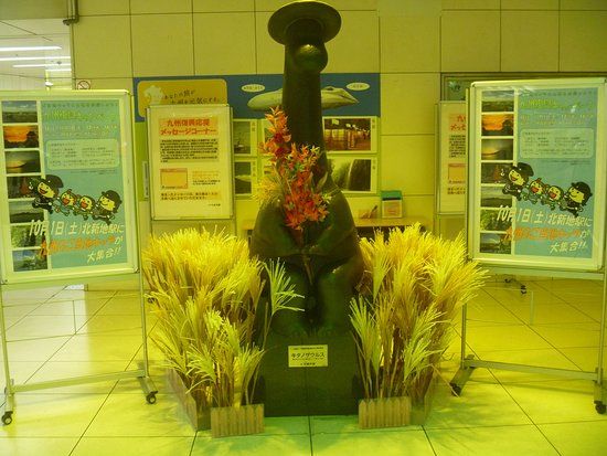 キタノザウルス